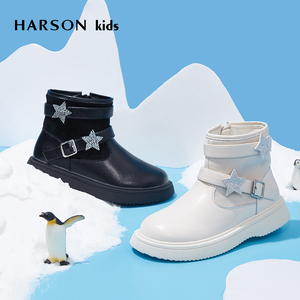 哈森童鞋 2021秋冬季新款女童皮靴 儿童加绒短绒靴子 女孩单靴