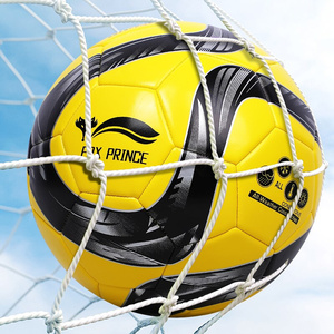 【哈恩达斯足球】哈恩达斯足球品牌,价格 - 阿里巴巴