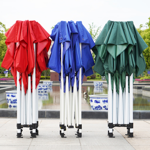 太阳伞遮阳伞摆摊四脚伞商用大号户外帐篷大型四方四角加厚大雨伞