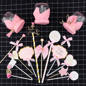 粉色主题派对甜品台布置满月白天周岁烘焙纸杯蛋糕插牌件布丁瓶装