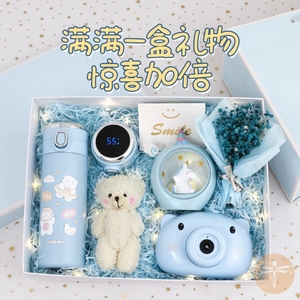 情人节送女友17岁女生闺蜜生日礼物学生党高中生实用送妹妹仪式感