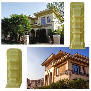 梁托模具欧式牛腿水泥粱托现浇别墅檐托模型外墙梁拖屋檐线条模板