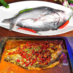 阿一外脱脂湄公鱼烤鱼烧烤开背巴沙鱼商用新鲜冷冻腌制整条约2斤