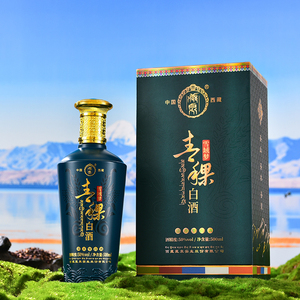 西藏青稞酒 纯粮特产藏泉青稞白酒雪域梦50度500ml清香型高端单瓶