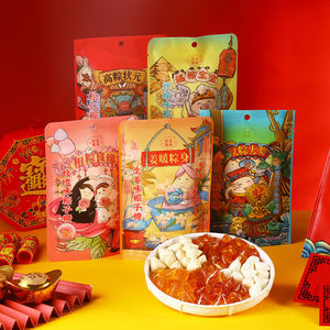 上海城隍庙粽子糖