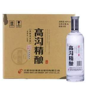 005人付款淘宝今世缘52度浓香型典藏12年江苏白酒500ml*6箱装10佳酿