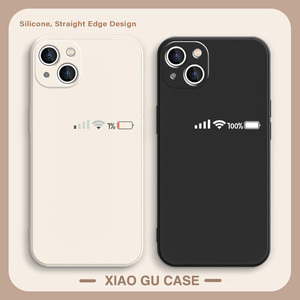 信号电量适用新款苹果15promax情侣手机壳iphone14简约12mini个性13