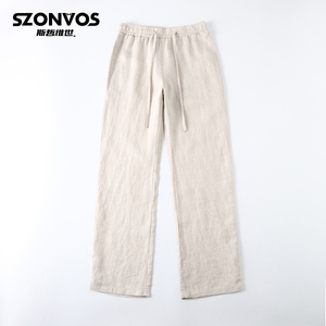 Szonvos 品牌男士直筒休闲裤2024夏季宽松纯亚麻裤男透气裤子薄款