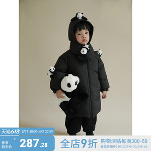 oddtails 男童卡通熊猫羽绒服2022冬季新款中大童保暖外套中长款
