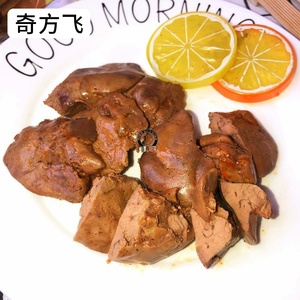 法式风味酱鹅肝开袋即食双伴正宗香辣鹅肉熟零食