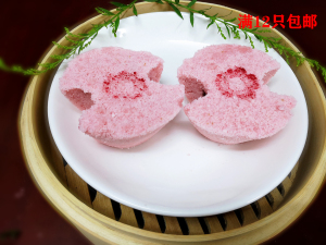 乔家栅百年老字号搬家乔迁之喜糕点/定胜糕满月考试升迁必胜心愿