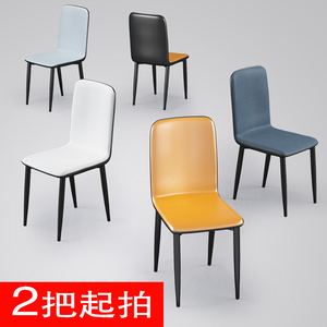 椅子现代简约餐椅木质铁艺休闲靠背椅家用创意餐桌椅子成人餐厅椅