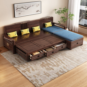 实木沙发床新中式两用客厅伸缩可当床黑胡桃木多功能抽拉式沙发
