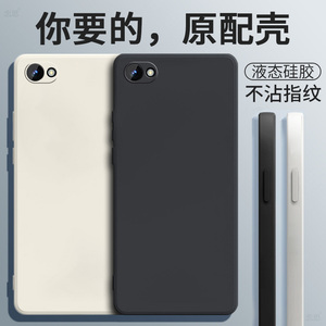 适用苹果4s手机壳iPhone4s全包防摔ipone新款ip4液态硅胶iph外壳萍果四A1332保护套男女A1431后壳平果四s软壳