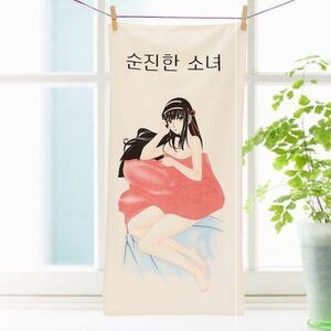 遇热绅士变色毛巾美女二次元温变毛巾动漫遇水会脱衣服的洗澡巾男