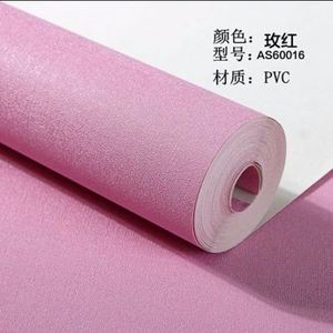脏粉色墙纸网红风背景自贴寝室房间珊瑚粉壁布卧室ins儿童房色系