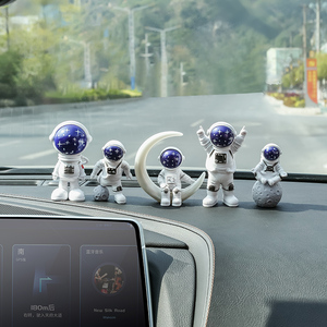 宇航员汽车摆件窗边车内饰品小太空人车载中控台车装饰用品航天员