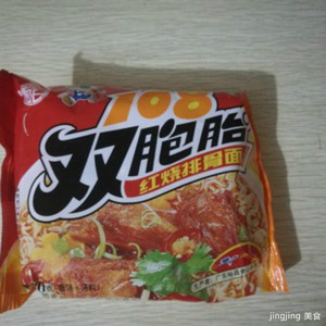 广东108双胞胎方便面 老 怀旧 80后泡整箱红烧排骨面24包整箱干吃