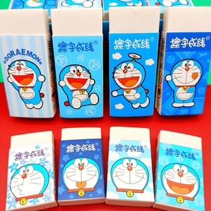 哆啦a梦擦字成线橡皮正版授权联名2022新款流行网红爆款叮当猫橡皮擦