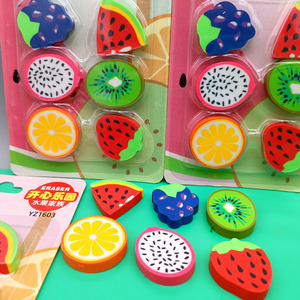 一正水果家族橡皮擦创意卡通逼真高颜值小学生儿童文具像皮干净无屑