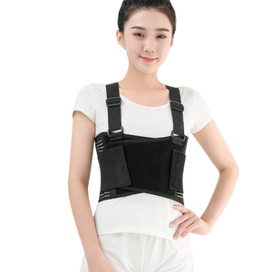 护胸椎带