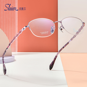 近视眼镜框女韩版潮