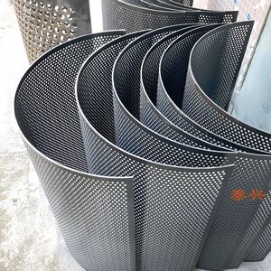 塑料粉碎机筛网子饲料石头机304不锈钢冲孔板锤破碎机网筛片锣底