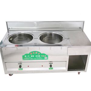 商用电蒸炉早餐店蒸包炉节能包子机蒸馒头双眼售卖台保温全自动炉