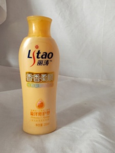 丽涛洗发水洗护