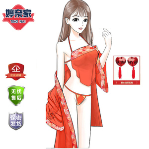 古装睡衣丨夏季宫廷古风肚兜性感汉服唐装主播超仙甜美私房女睡裙