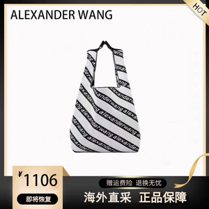 代购alexander wang亚历山大王女包字母针织条纹购物袋单肩手提包