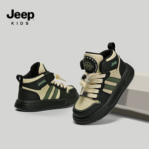 jeep男童鞋高帮板鞋秋冬季加绒童鞋中大童2024新款二棉儿童运动鞋