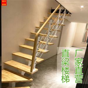复式公寓阁楼旋转圆形直梁铝艺玻璃铁艺钢木原木踏步板楼梯包安装