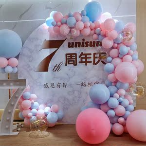 店铺周年庆气球签名舞台背景墙布置开业装扮派对装饰kt板活动场景