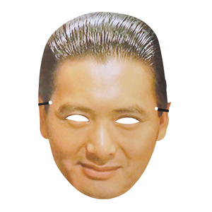 搞笑面具 恶搞 滑稽脸彭于晏周润发彭于晏明星酒吧派对面罩节日