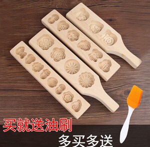 烤馒头模具婴儿宝宝辅食磨具创意家用压花做面食花样磨具厨房造型