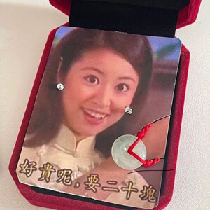 恶搞生日礼物男抖音