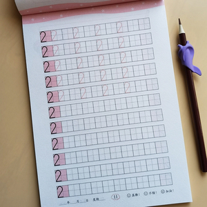 儿童写数字1-100描红本幼儿园小班大中班写字练字帖学前班初学者启蒙