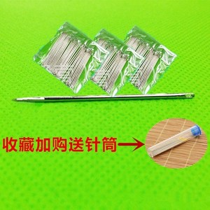 拔针器工具镊子纳底夹子手工专用绣针针拔子绣鞋缝线不锈钢老式