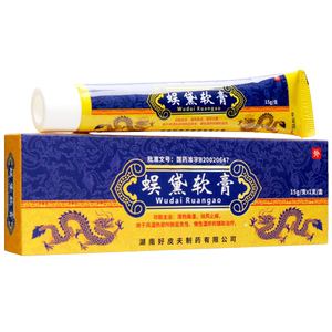 紫光古汉 好皮夫 蜈黛软膏 15g*1支/盒