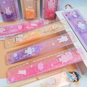 创意流沙尺子韩版卡通可爱少女心网红减压水晶透明入油直尺20cm带波浪