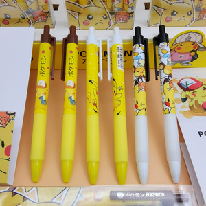 皮卡丘按动中性笔限定款日系卡通可爱超萌神奇宝贝ins高颜值签字笔