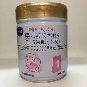 新日期飞鹤精粹贝艾儿婴幼儿配方奶粉1段2段3段罐装800g源码追溯