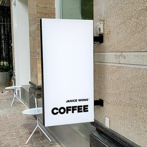 精工铁艺 led发光字招牌亚克力定做可移动墙挂式落地式灯箱广告牌