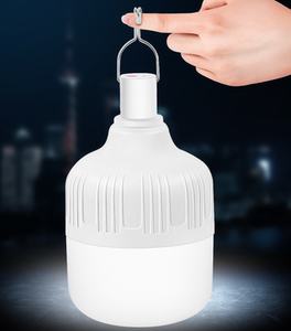 充电灯泡节能灯可充电式夜市灯无线超亮摆摊灯家用照明无线应急.