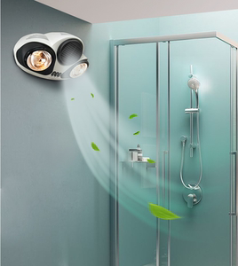 灯暖浴霸灯卫生间洗澡间取暖器壁挂式照明灯泡家用浴室挂墙打孔.