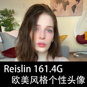 180人付款淘宝reislin壁纸动漫网红头像写真电影合集素