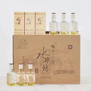 水井坊井台小酒版52度浓香型酒100ml*48瓶整箱品鉴装新款老款随机
