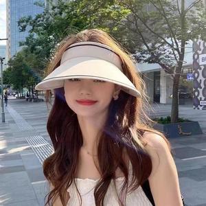 Women's summer sun hat Outdoor visor large brim