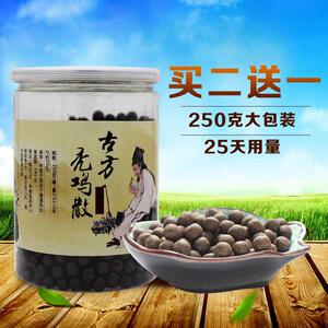 jt叔叔推荐加味秃鸡散丸 益多散丸 买2送1薯蓣丸圆通肾气丸三清丸